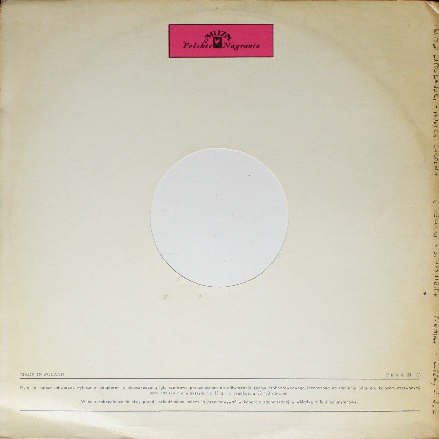 Polskie Nagrania Muza XL 0072 - Witold Lutoslawski, Kazimierz Se - Image 2