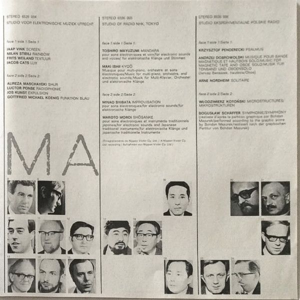 Philips 6740 001 - Various - Electronic Panorama: Paris, Tokyo, - Image 4