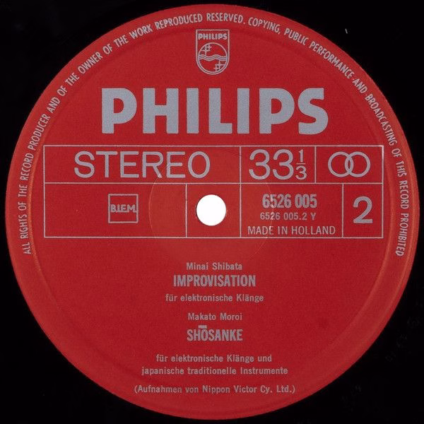 Philips 6740 001 - Various - Electronic Panorama: Paris, Tokyo, - Image 10
