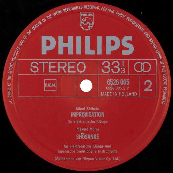 Philips 6740 001 - Various - Electronic Panorama: Paris, Tokyo, - Image 10