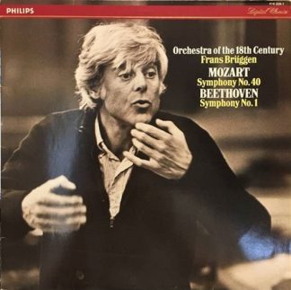 Philips Digital Classics 416 329-1 - Orchestra Of The 18th Centu
