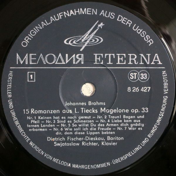 Melodia Eterna 8 26 427 - Johannes Brahms, Dietrich Fischer-Dies - Image 3