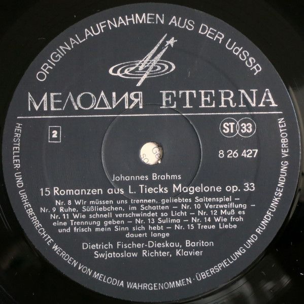 Melodia Eterna 8 26 427 - Johannes Brahms, Dietrich Fischer-Dies - Image 4