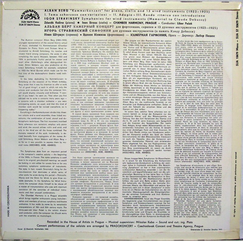 Supraphon SUA 10679 - Alban Berg, Igor Stravinsky, Ivan Štraus, - Image 2