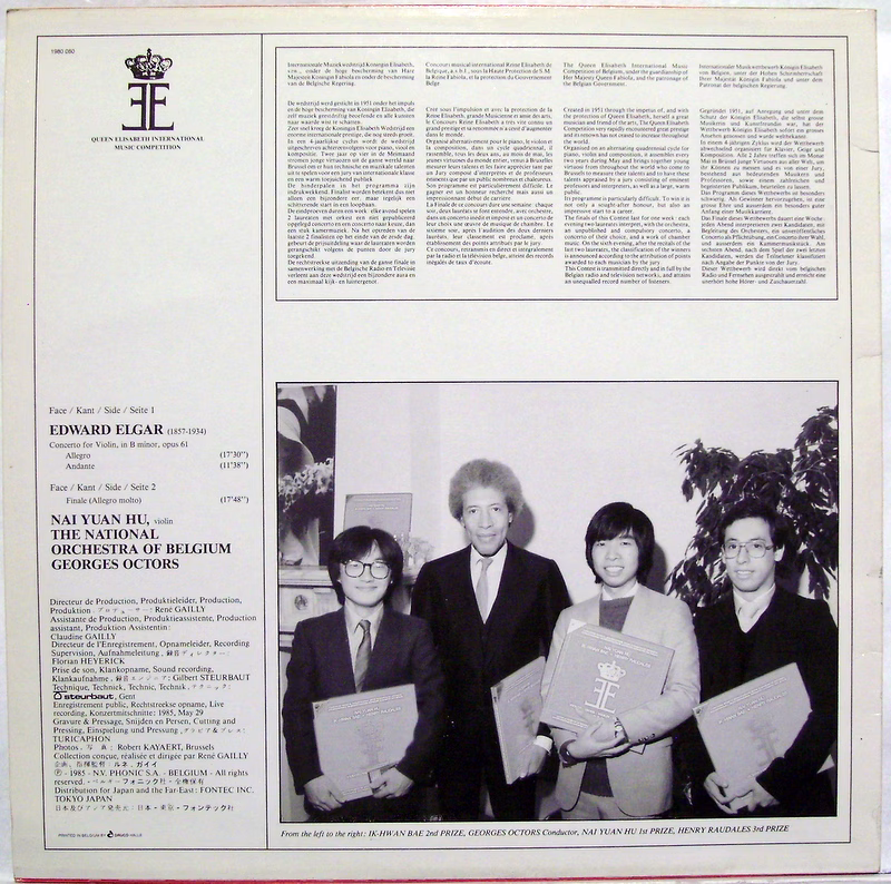 Queen Elisabeth Competition 1980 080 - Nai Yuan Hu, Belgian Nati - Image 2