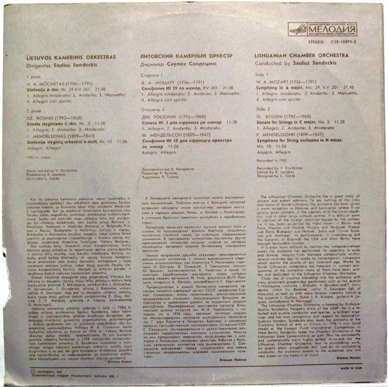 С10-18071-2 - Wolfgang Amadeus Mozart, Gioacchino Rossini, Feli - Image 2