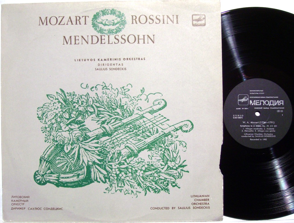 С10-18071-2 - Wolfgang Amadeus Mozart, Gioacchino Rossini, Feli