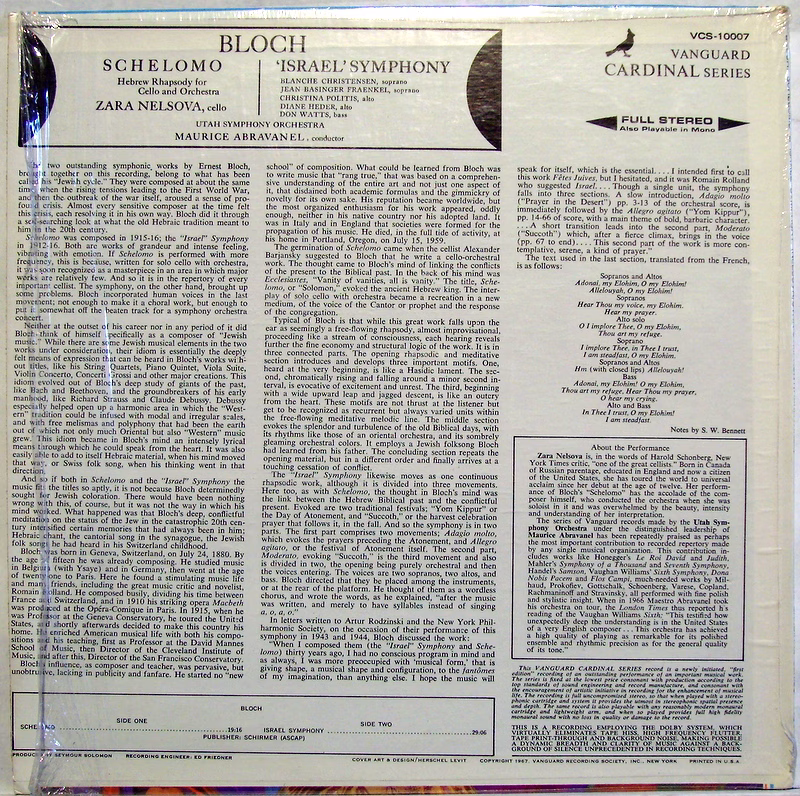 Vanguard VCS-10007 - Ernest Bloch, Zara Nelsova, Utah Symphony O - Image 2
