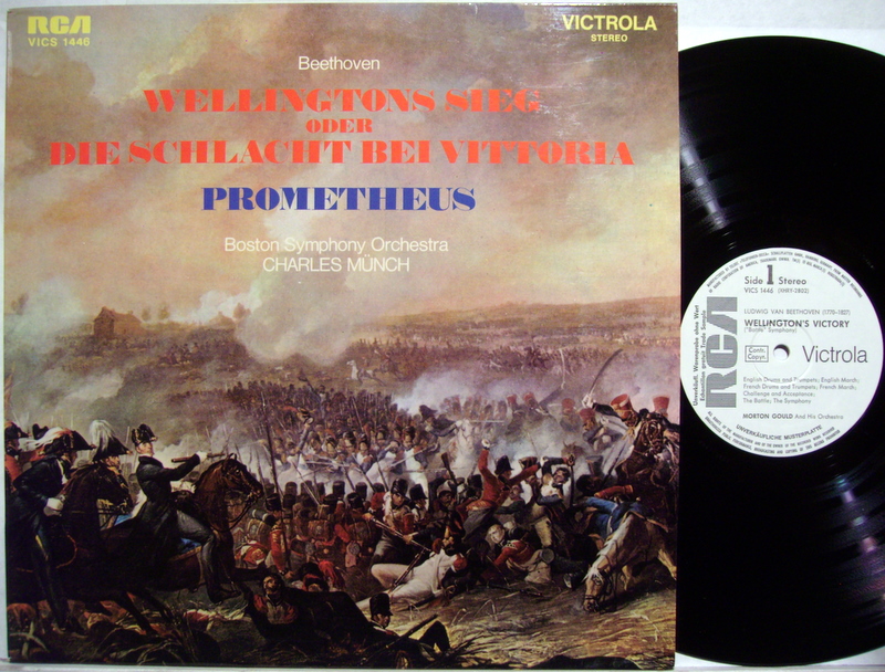 RCA Victrola VICS 1446 - Ludwig van Beethoven, Boston Symphony O
