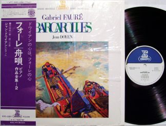 Erato ERX2285 - Gabriel Fauré, Jean Doyen - Barcarolles