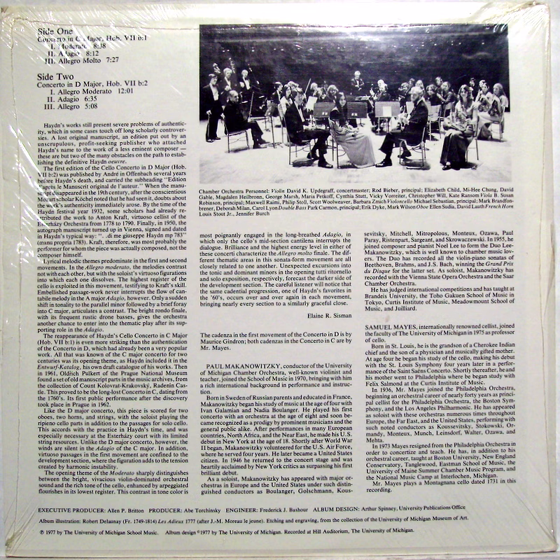 Not On Label SM-0005 - The University Of Michigan Chamber Orches - Image 2