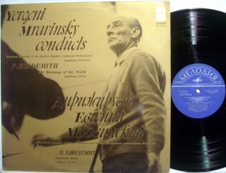 CM 02861—2 - Evgeny Mravinsky, Leningrad Philharmonic Orchestra