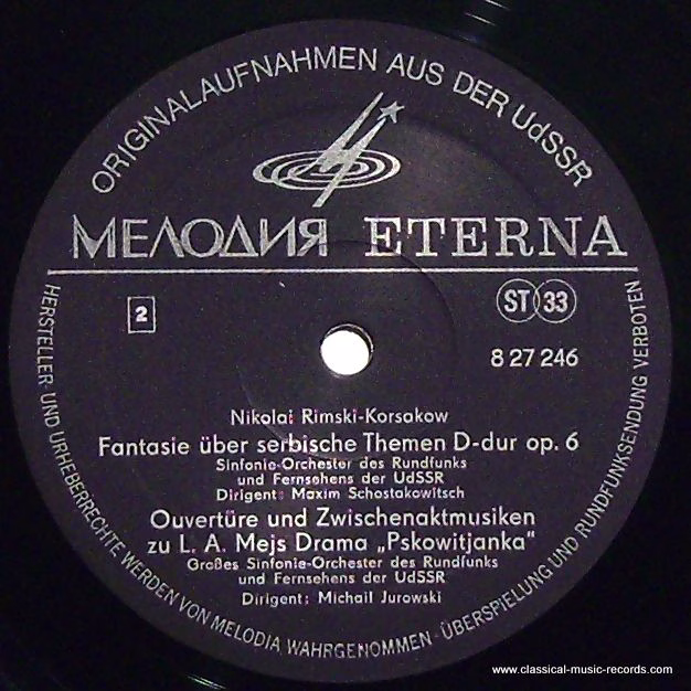 Melodia Eterna 8 27 246 - Nikolai Rimsky-Korsakov, Иван Шпиллер, - Image 4