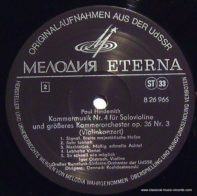 Melodia Eterna 8 26 966 - Sergei Prokofiev, Paul Hindemith, Igor - Image 3