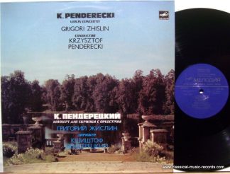 С10 16711 005 - Grigory Zhislin, Krzysztof Penderecki, Moscow P