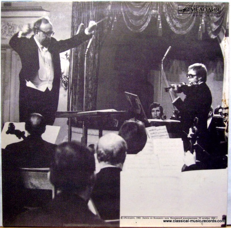 С10 16711 005 - Grigory Zhislin, Krzysztof Penderecki, Moscow P - Image 4