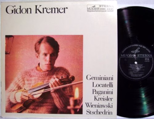 Melodia Eterna 8 26 957 - Gidon Kremer, Francesco Geminiani, Pie - Image 2