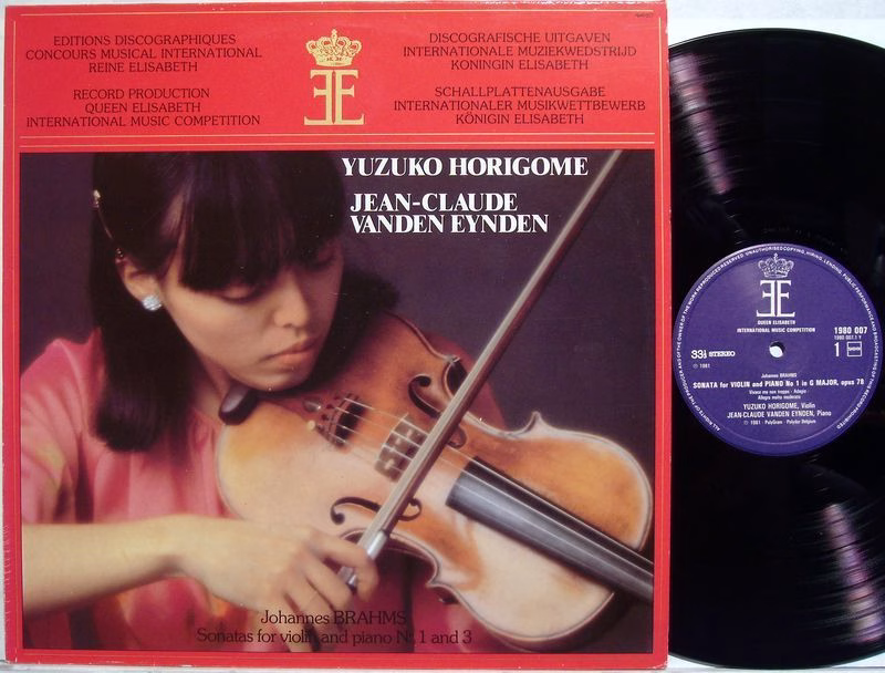 Queen Elisabeth Competition 1980 007 - Johannes Brahms, Yuzuko H
