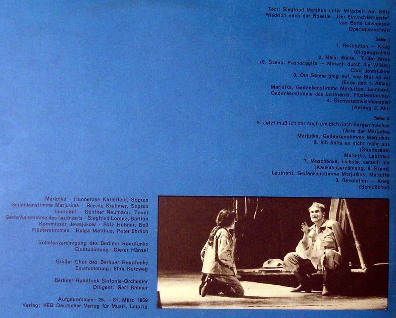 Eterna 8 26 040 - Siegfried Matthus - Der Letzte Schuss (Opernqu - Image 3