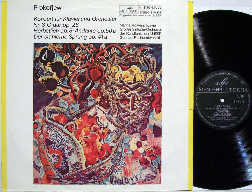 Melodia Eterna 8 26 275 - Sergei Prokofiev, Marina Goglidze-Mdiv