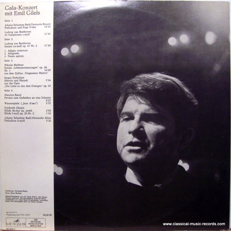 Melodia Eterna 8 26 619-620 - Emil Gilels - Gala-Konzert Mit Emi - Image 2