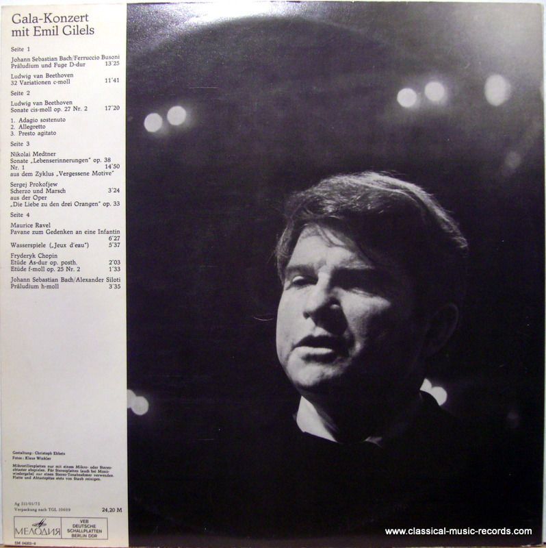 Melodia Eterna 8 26 619-620 - Emil Gilels - Gala-Konzert Mit Emi - Image 2