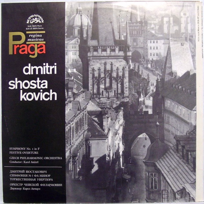 Supraphon SUA ST 50576 - Dmitri Shostakovich, The Czech Philharm - Image 2