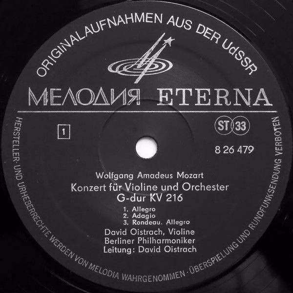 Melodia Eterna 8 26 479 - Wolfgang Amadeus Mozart, David Oistrac - Image 3