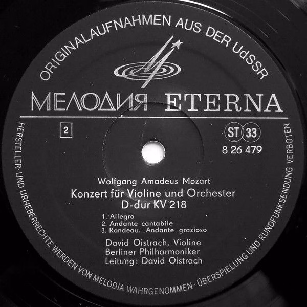 Melodia Eterna 8 26 479 - Wolfgang Amadeus Mozart, David Oistrac - Image 4
