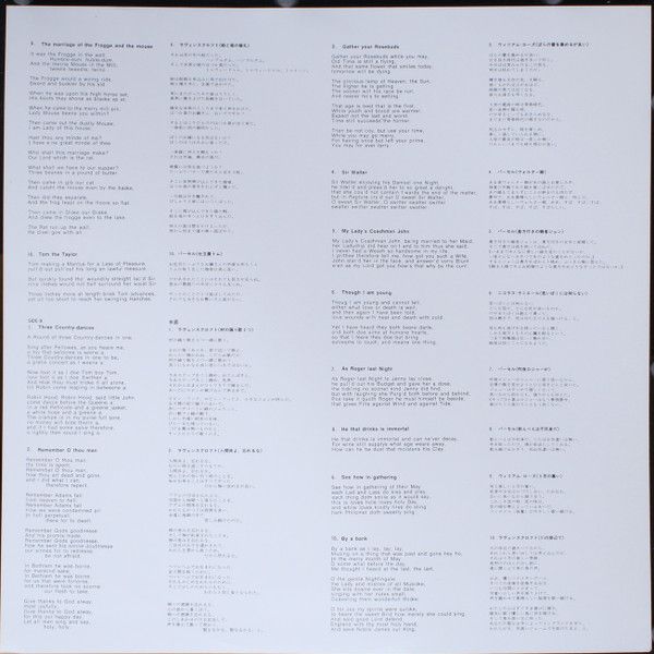 BASF KUX-3061-H - Henry Purcell, Thomas Ravenscroft, William Law - Image 6