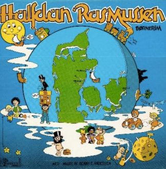 Mascot Records (4) MALP 15 - Halfdan Rasmussen, Benny E. Anderse