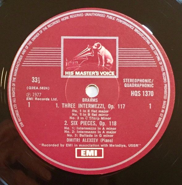 His Master's Voice HQS 1370 - Johannes Brahms, Dmitri Alexeev - - Image 3