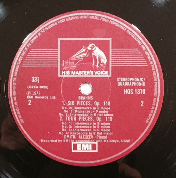 His Master's Voice HQS 1370 - Johannes Brahms, Dmitri Alexeev - - Image 4