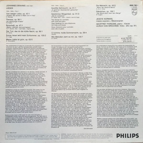 Philips 9500 785 - Johannes Brahms, Jessye Norman, Geoffrey Pars - Image 2