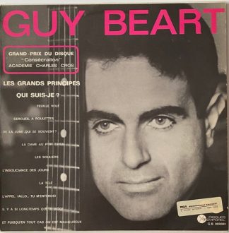 Disques Temporel GB 000 001 - Guy Béart - Guy Béart