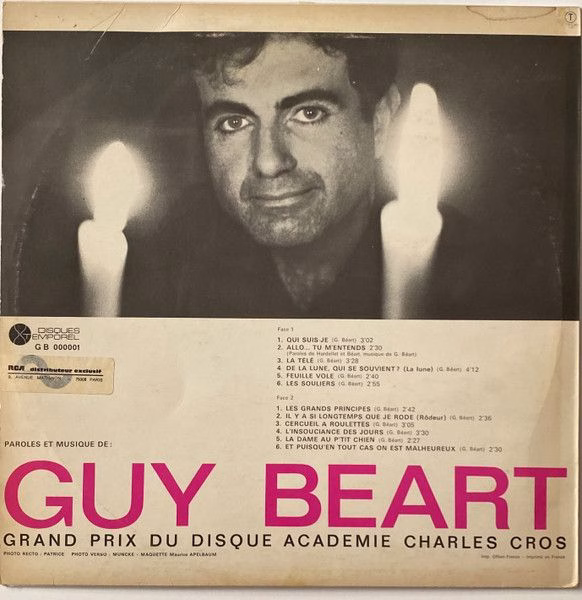 Disques Temporel GB 000 001 - Guy Béart - Guy Béart - Image 2