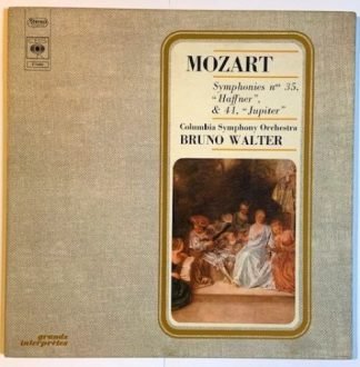 CBS S 75 005 - Wolfgang Amadeus Mozart, Bruno Walter, Columbia S