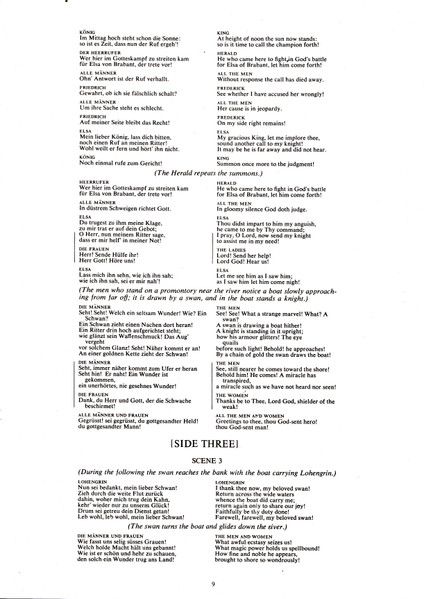 His Master's Voice SLS 5071 - Richard Wagner, Rudolf Kempe, Wien - Image 22