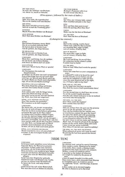 His Master's Voice SLS 5071 - Richard Wagner, Rudolf Kempe, Wien - Image 38