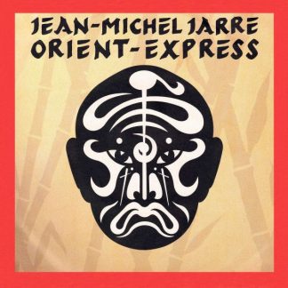 Disques Dreyfus FDM 16022 - Jean-Michel Jarre - Orient-Express