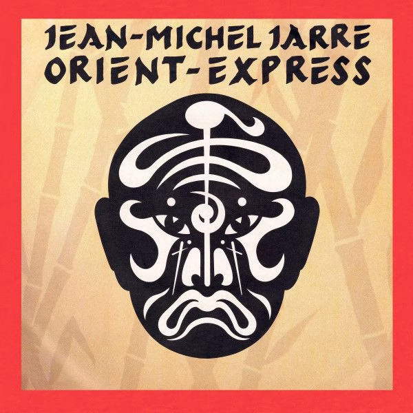 Disques Dreyfus FDM 16022 - Jean-Michel Jarre - Orient-Express