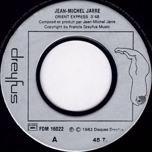 Disques Dreyfus FDM 16022 - Jean-Michel Jarre - Orient-Express - Image 3